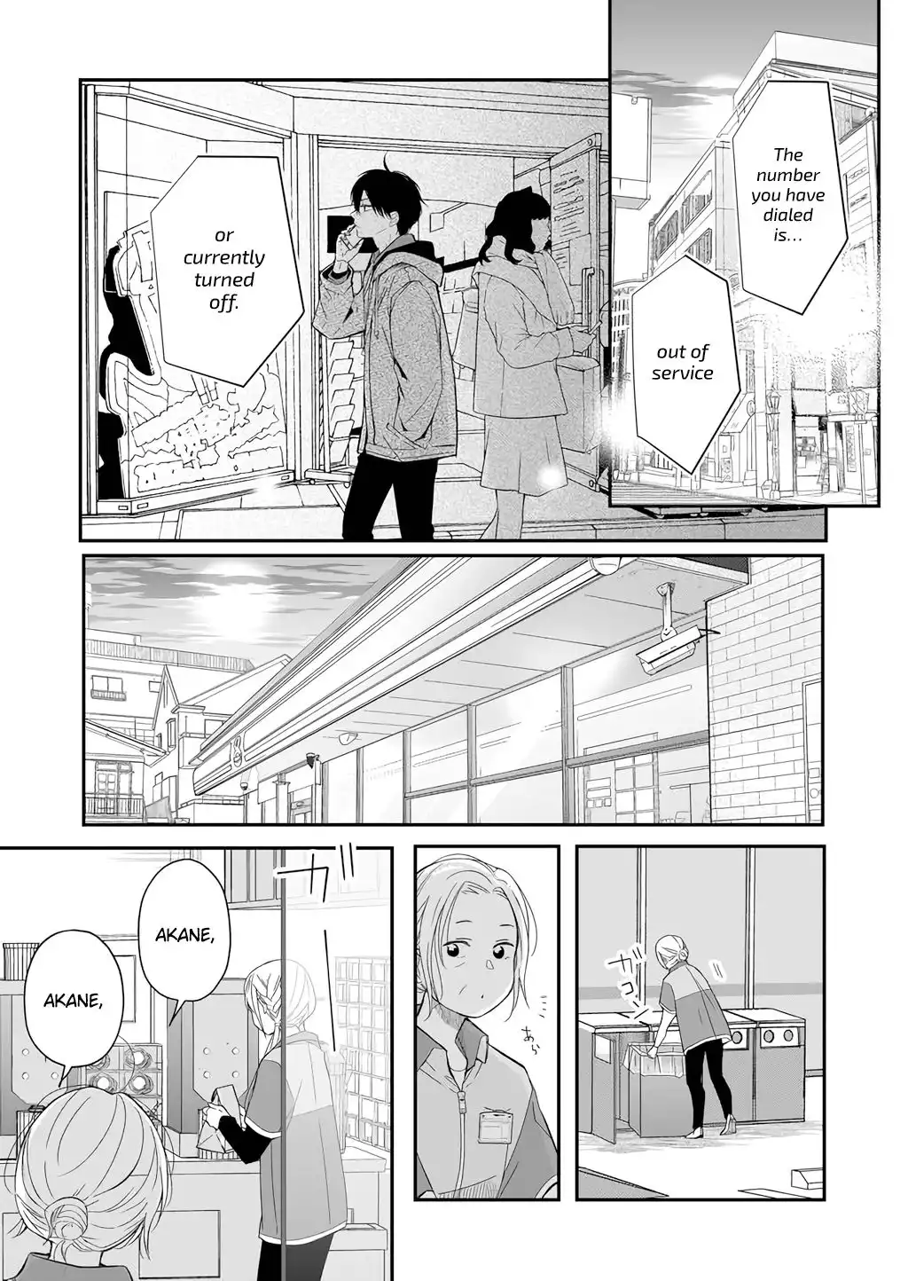 Yamada-kun to Lv999 no Koi wo Suru Chapter 37 6